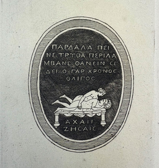18th Century Erotica; Veneres Uti Observantur In Gemmis Antiquis, by Pierre-Francois Hugues d'Hancarville, c. 1777