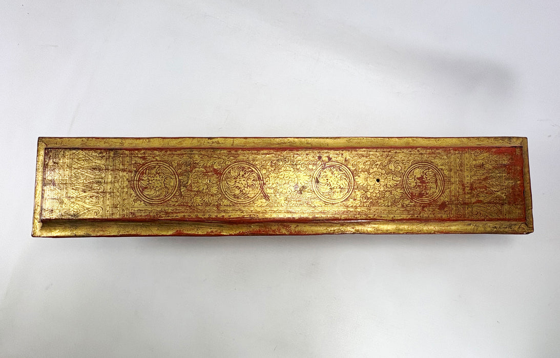 A Truly Outstanding Burmese Kammavaca Buddhist manuscript; 60 Leaves, Late Konbaung Dynasty: circa 1850-1885.