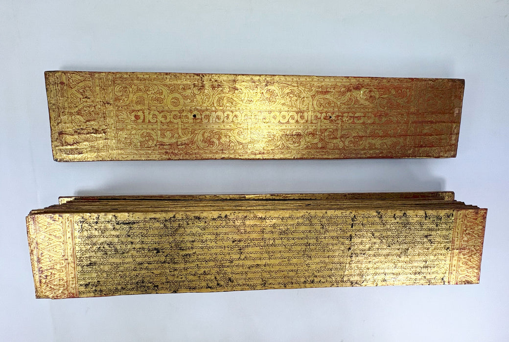 A Truly Outstanding Burmese Kammavaca Buddhist manuscript; 60 Leaves, Late Konbaung Dynasty: circa 1850-1885.