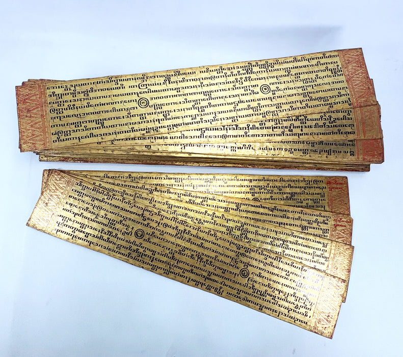 A Truly Outstanding Burmese Kammavaca Buddhist manuscript; 60 Leaves, Late Konbaung Dynasty: circa 1850-1885.