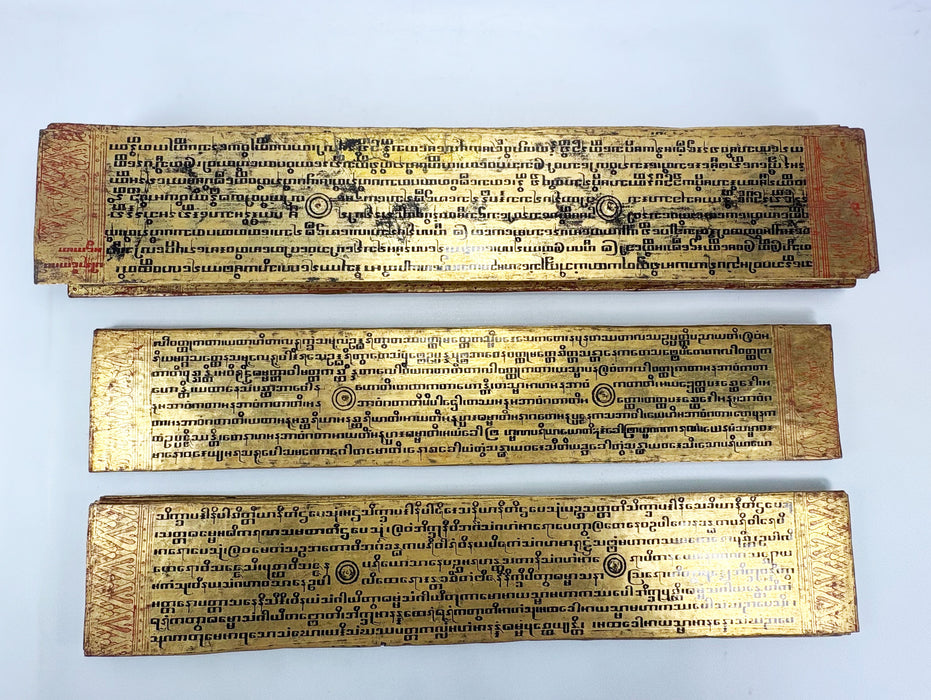 A Truly Outstanding Burmese Kammavaca Buddhist manuscript; 60 Leaves, Late Konbaung Dynasty: circa 1850-1885.