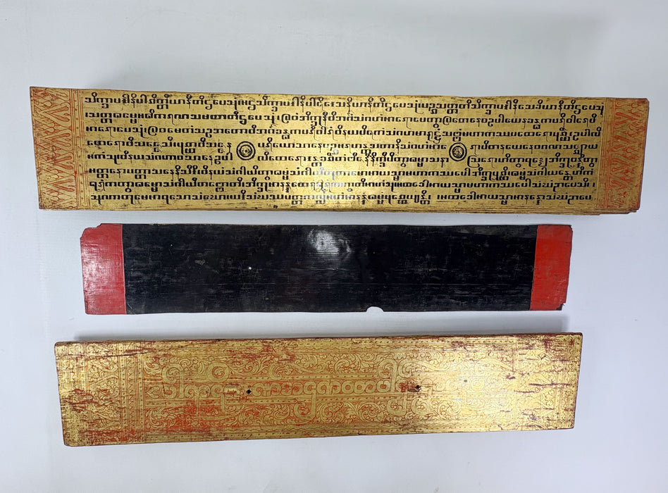 A Truly Outstanding Burmese Kammavaca Buddhist manuscript; 60 Leaves, Late Konbaung Dynasty: circa 1850-1885.