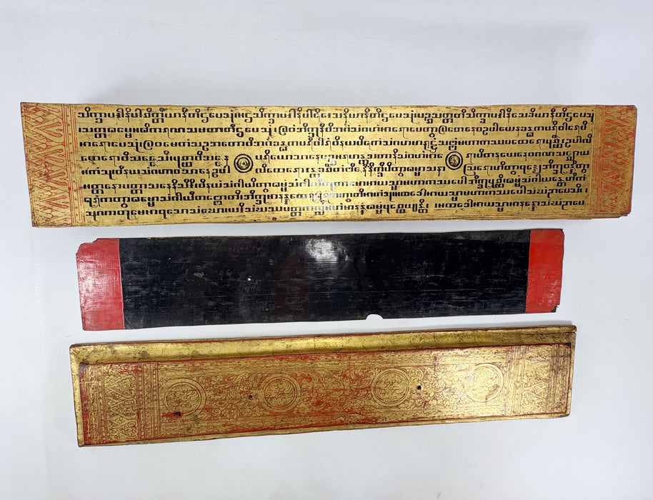 A Truly Outstanding Burmese Kammavaca Buddhist manuscript; 60 Leaves, Late Konbaung Dynasty: circa 1850-1885.