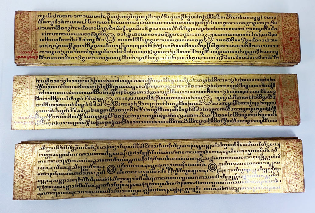 A Truly Outstanding Burmese Kammavaca Buddhist manuscript; 60 Leaves, Late Konbaung Dynasty: circa 1850-1885.