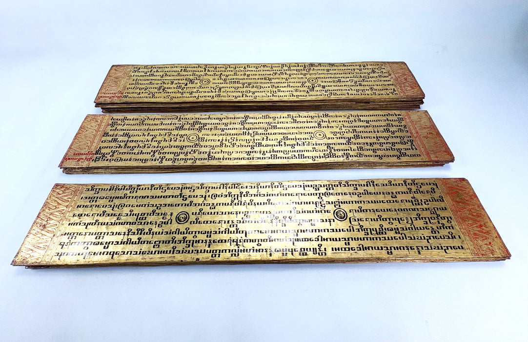 A Truly Outstanding Burmese Kammavaca Buddhist manuscript; 60 Leaves, Late Konbaung Dynasty: circa 1850-1885.