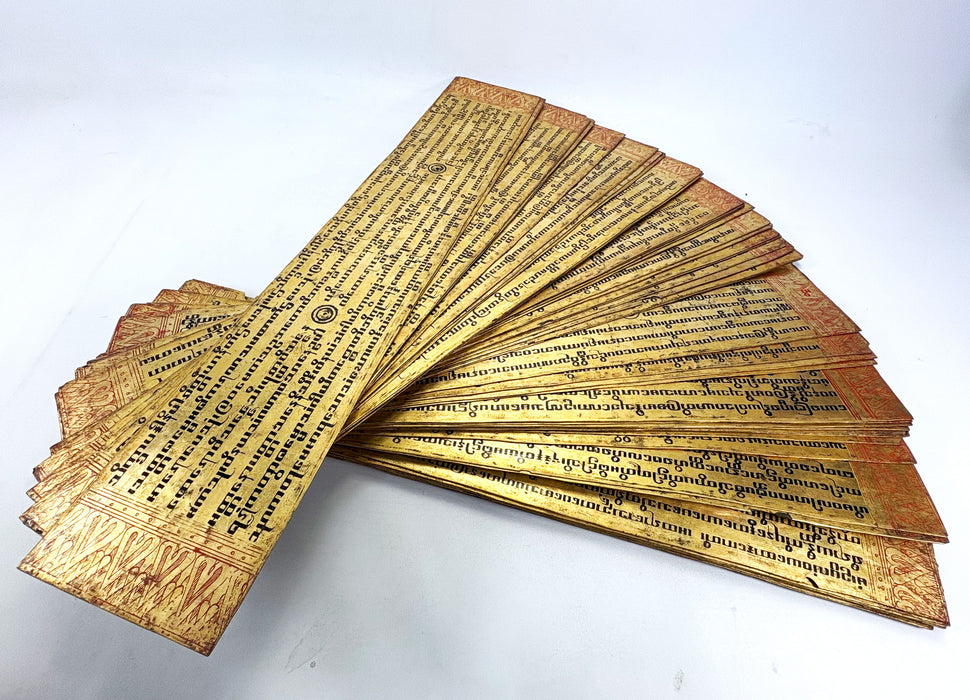 A Truly Outstanding Burmese Kammavaca Buddhist manuscript; 60 Leaves, Late Konbaung Dynasty: circa 1850-1885.