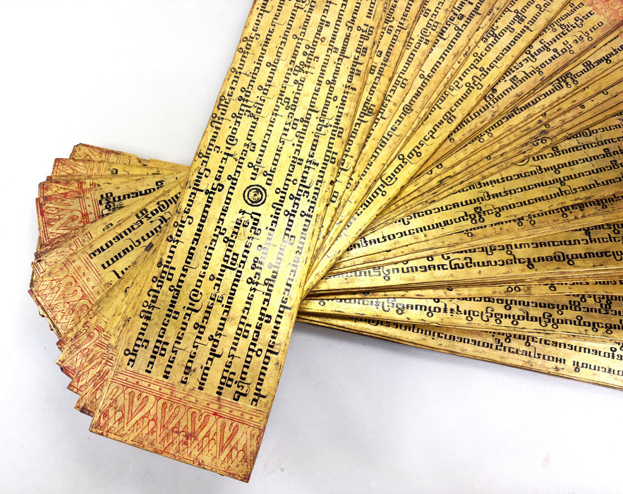 A Truly Outstanding Burmese Kammavaca Buddhist manuscript; 60 Leaves, Late Konbaung Dynasty: circa 1850-1885.