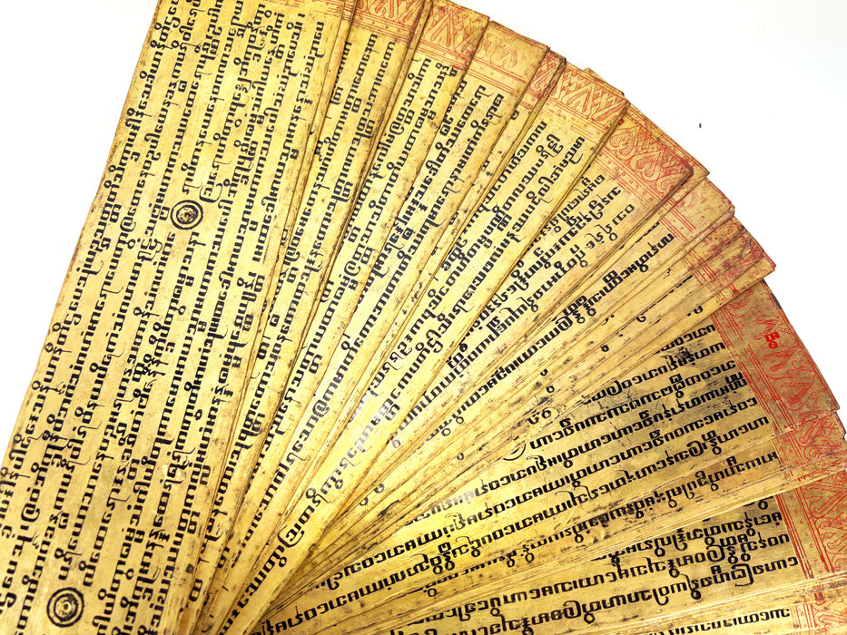 A Truly Outstanding Burmese Kammavaca Buddhist manuscript; 60 Leaves, Late Konbaung Dynasty: circa 1850-1885.