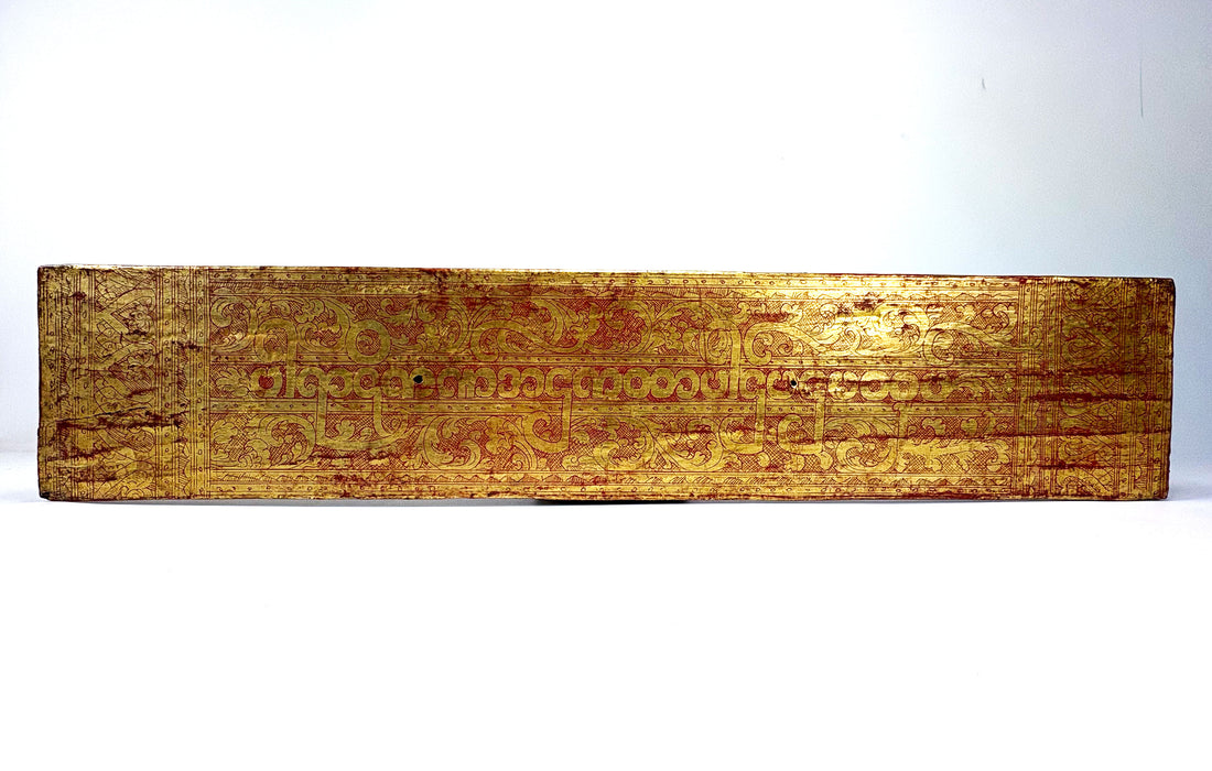 A Truly Outstanding Burmese Kammavaca Buddhist manuscript; 60 Leaves, Late Konbaung Dynasty: circa 1850-1885.
