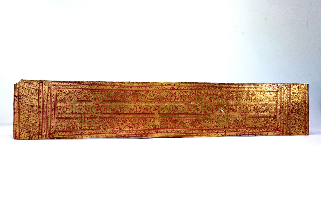 A Truly Outstanding Burmese Kammavaca Buddhist manuscript; 60 Leaves, Late Konbaung Dynasty: circa 1850-1885.