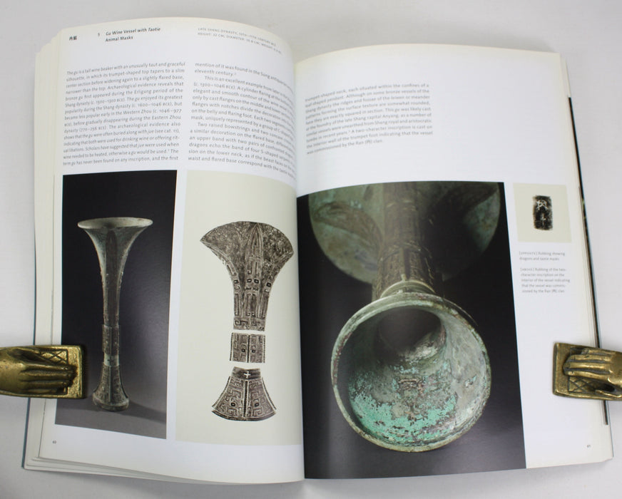 Cast for Eternity; Ancient Ritual Bronzes from the Shanghai Museum, Clark Art Institute Exhibition Guide, 2014