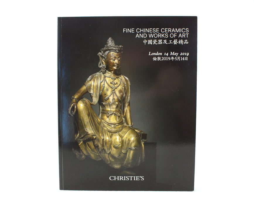 Christie's, London; Fine Chinese Ceramics and Works of Art, Tuesday, 14 May 2019