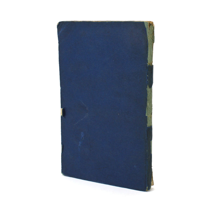 Cyder. A Poem in Two Books, John Philips, 1708