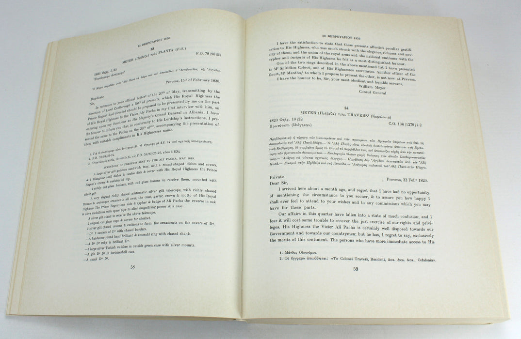 Epirus, Ali Pasha and the Greek Revolution; Consular Reports of William Meyer, 1996