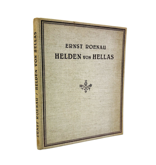 Helden Von Hellas den Griechischenn Sagen Nacherzahlt von Ernst Roenau, Mit 12 Faksimilebildern von W. Russel Flint, Vienna, 1925 numbered limited edition