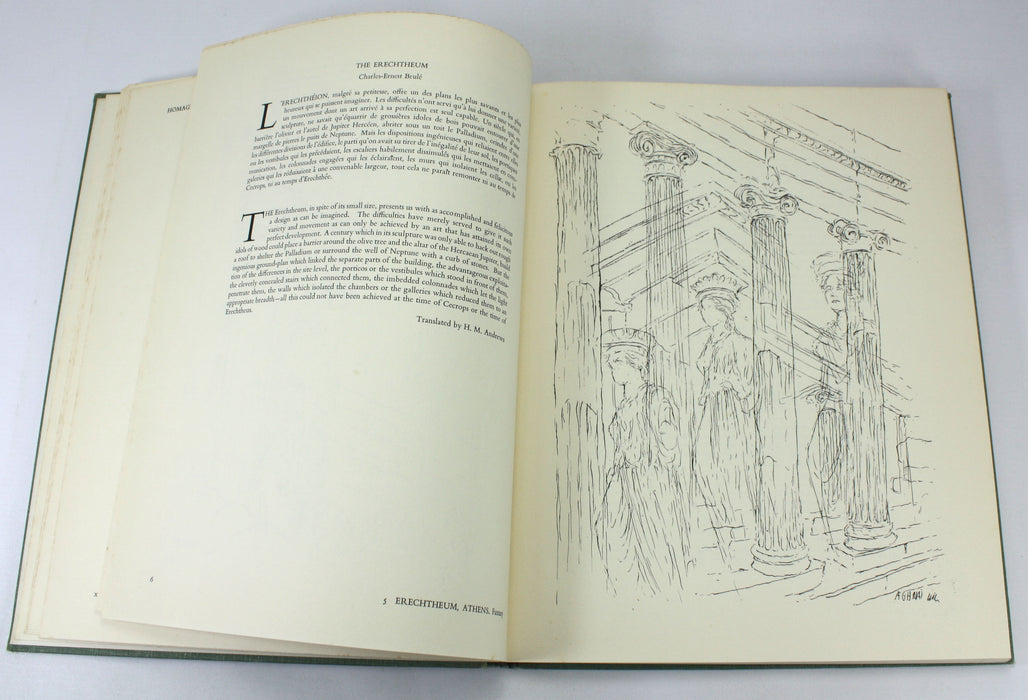 Homage to Greece, Katerina Wilczynski, H.M. Andrews, 1964
