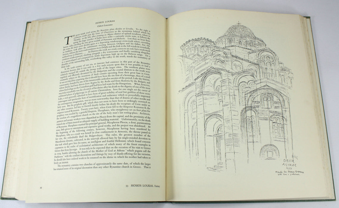Homage to Greece, Katerina Wilczynski, H.M. Andrews, 1964