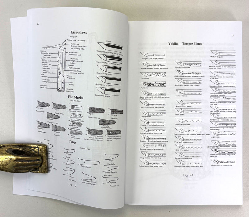 IAI; The Art of Drawing the Sword, Darrell Max Craig