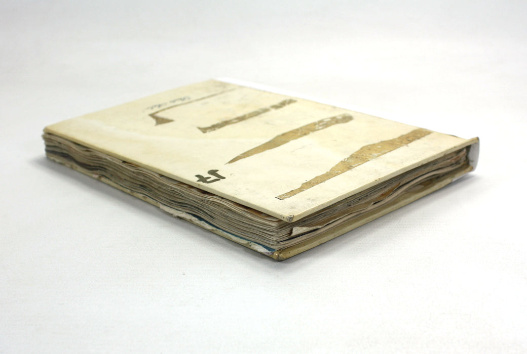 James O'Dea (now Jamie O'Dea); Artist's Studio books, Set of 3, 1980s. Over 300 Pages of Original artwork.