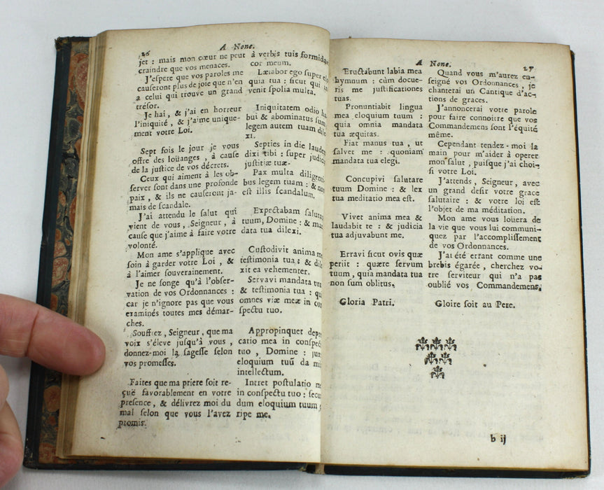 La Benediction de L'eau, 1828