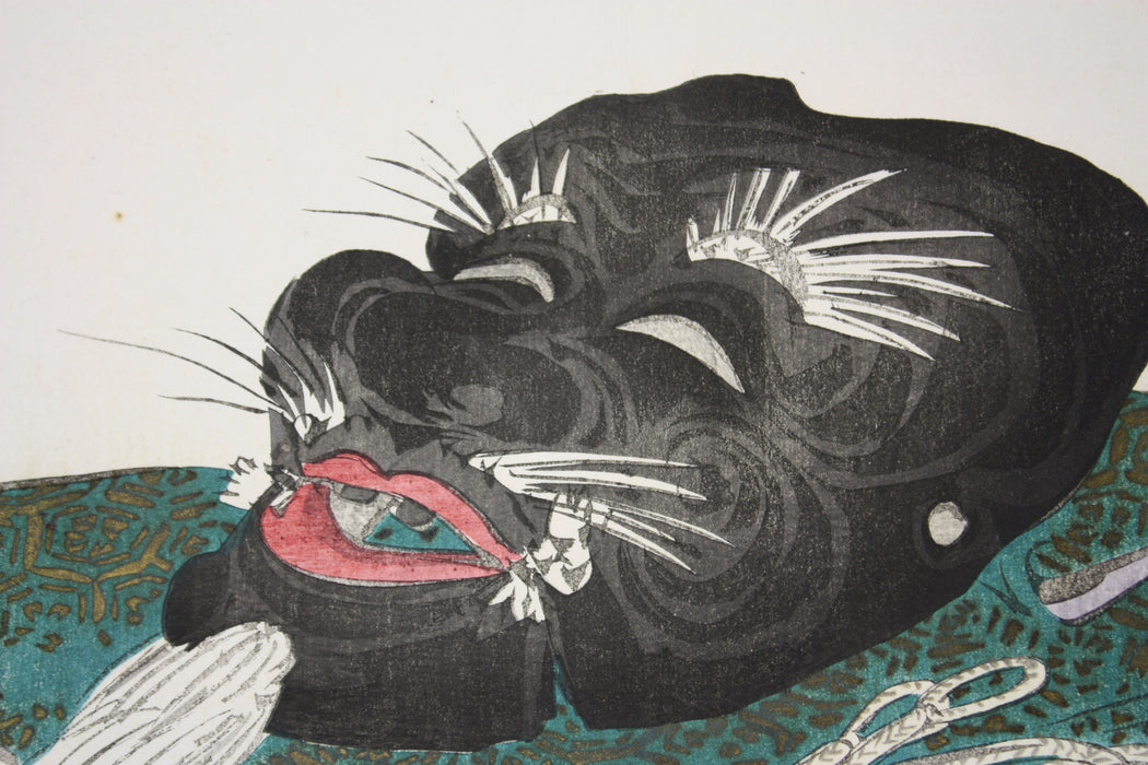 Large Surimono with Lacquer: Shibata Zeshin: Okina (Long Life Noh Mask), 1875-1890. 柴田 是真