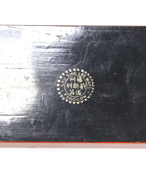 Vintage Chinese Mahjong Gaming Tile Holder Set - also Scrabble, Dominoes. Set M. Tile Rack.