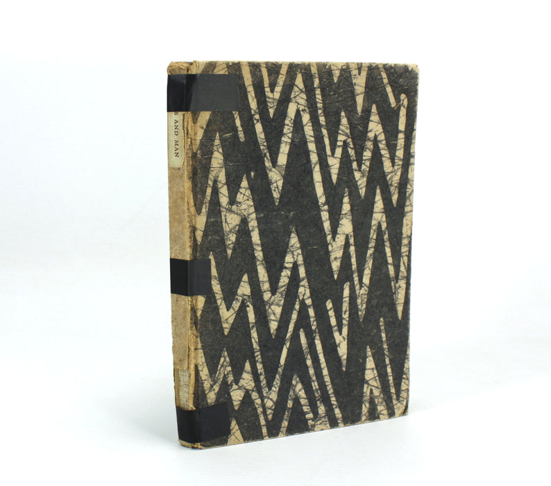 Masses and Man, Ernst Toller, Nonesuch Press 1923, signed by Naomi Mitchison