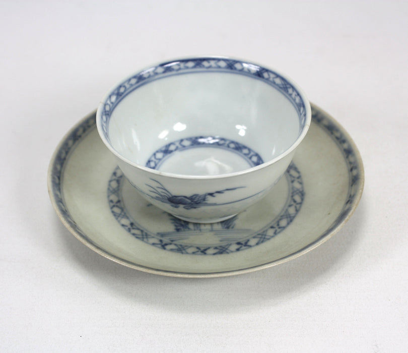 Nanking Cargo Teabowl and Saucer, c. 1750, with certification