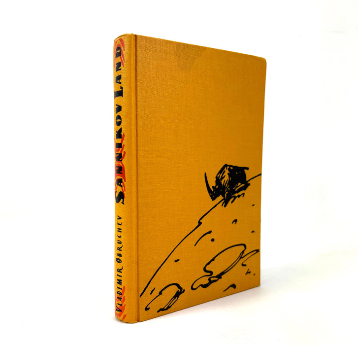 Sannikov Land, Vladimir Obruchev, Foreign Languages Publishing House, Moscow, 1955