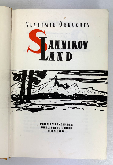 Sannikov Land, Vladimir Obruchev, Foreign Languages Publishing House, Moscow, 1955