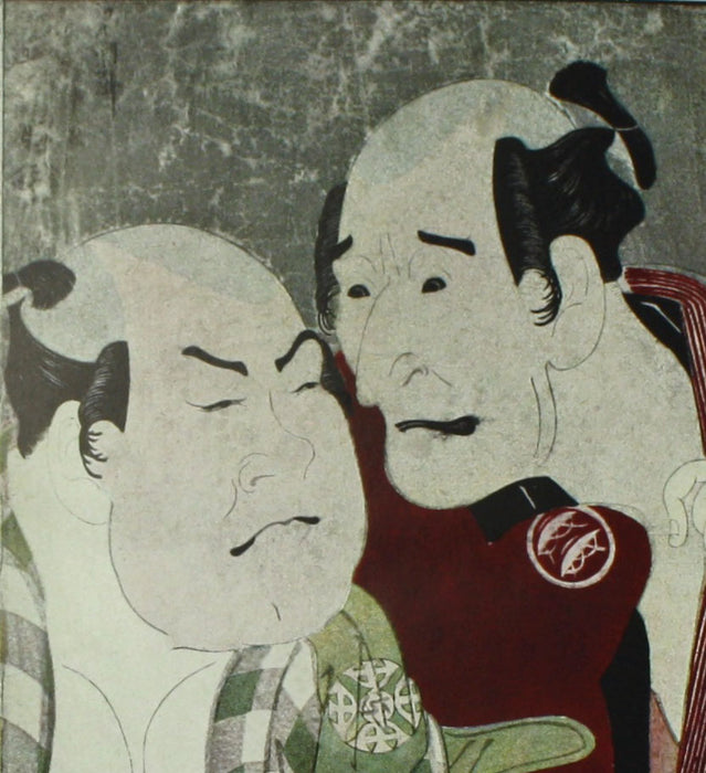 Sharaku, Julius Kurth, Munchen, 1922