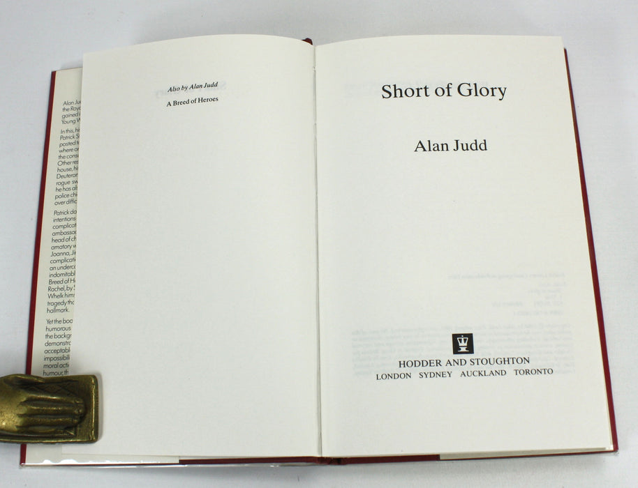 Short of Glory by Alan Judd, 1984