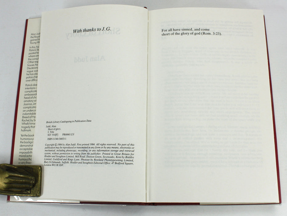Short of Glory by Alan Judd, 1984