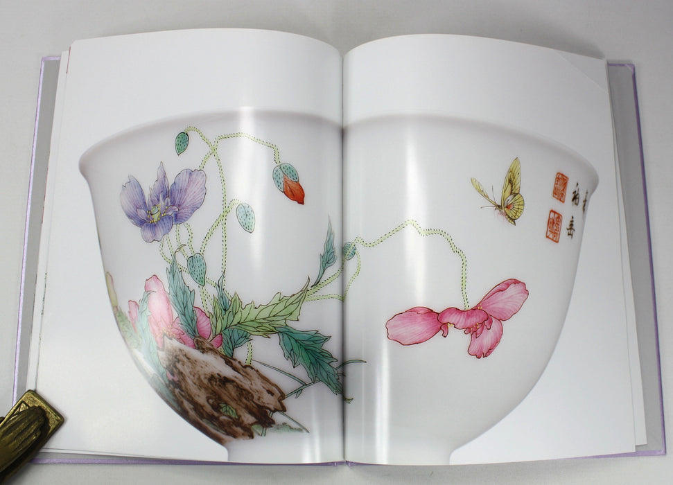 Sotheby's, Hong Kong; The Falangcai Poppy Bowl, 3 October 2018