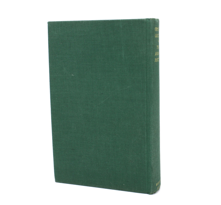 The Human Factor, Graham Greene, Bodley Head, 1978