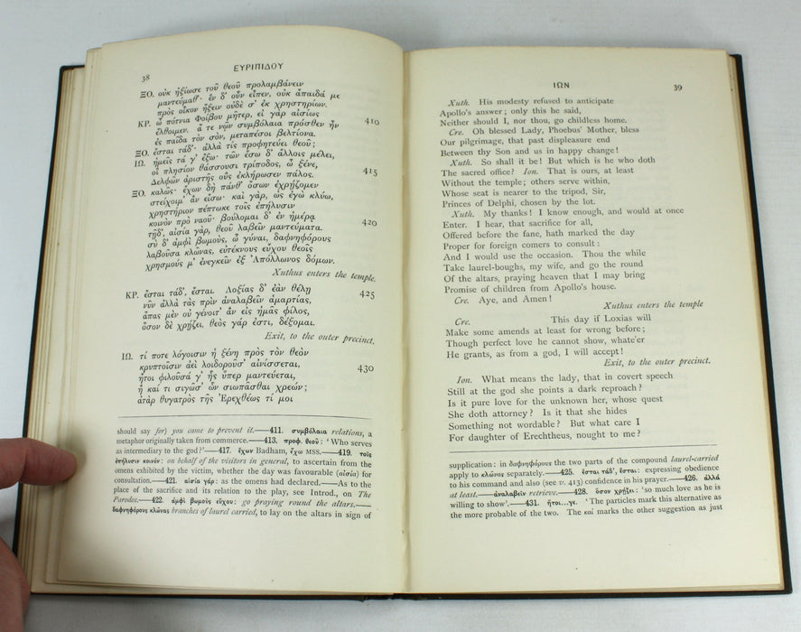 The Ion of Euripides, with a Translation into English Verse, A.W. Verrall, 1890