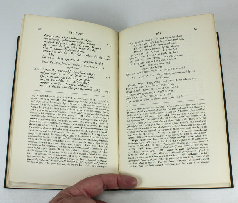The Ion of Euripides, with a Translation into English Verse, A.W. Verrall, 1890