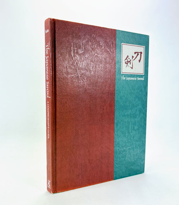 The Japanese Sword; A Comprehensive Guide, Kanzan Sato, Kodansha International