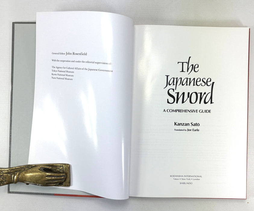The Japanese Sword; A Comprehensive Guide, Kanzan Sato, Kodansha International