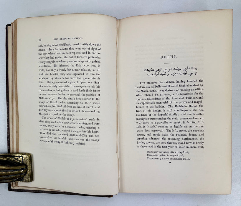 The Oriental Annual; Containing a Series of Tales, Legends, & Historical Romances, Thomas Bacon, 1840