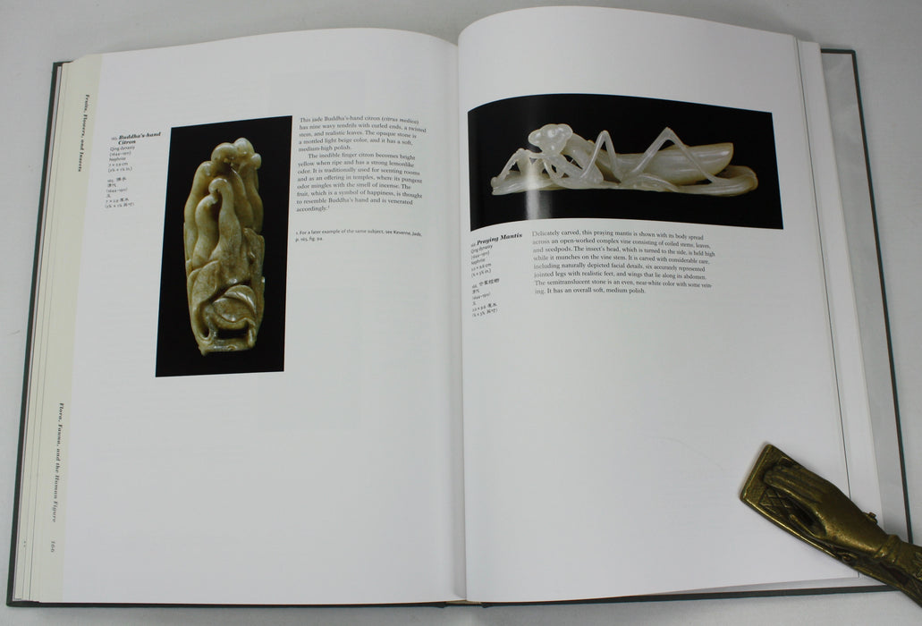 The Youngman Collection; Chinese Jades from Neolithic to Qing, 2008