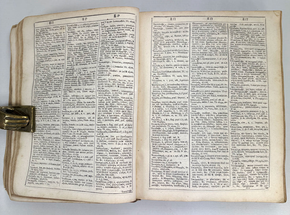 Thesauraus Graecae Linguae, In Epitomen, Five Compendium, Redactus; Et Alphabetice, Gulielmi Robertson, 1676