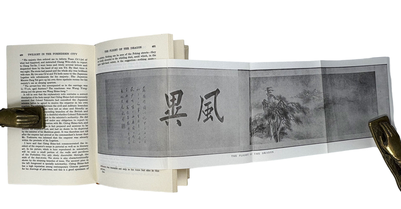 Twilight in the Forbidden City, Reginald F. Johnston, Oxford University Press, 1985