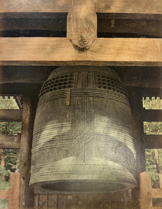 Vintage 19th Century Japanese Photo Album with Hand Tinted Albumen Prints, Studio of Kusakabe Kimbei