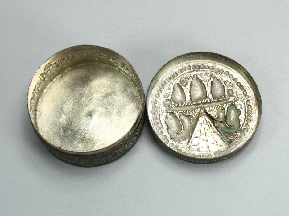 Vintage Cambodian Silver and Copper round Betel Box, Angkor Wat design, 5.9cm diameter