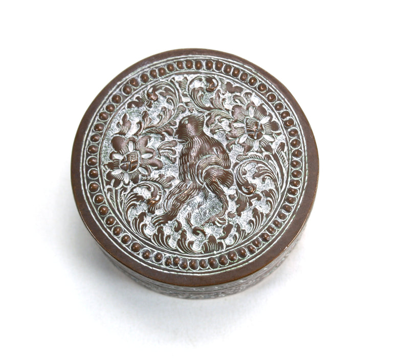 Vintage Cambodian Silver and Copper round Betel Box, Monkey design, 5.9cm diameter