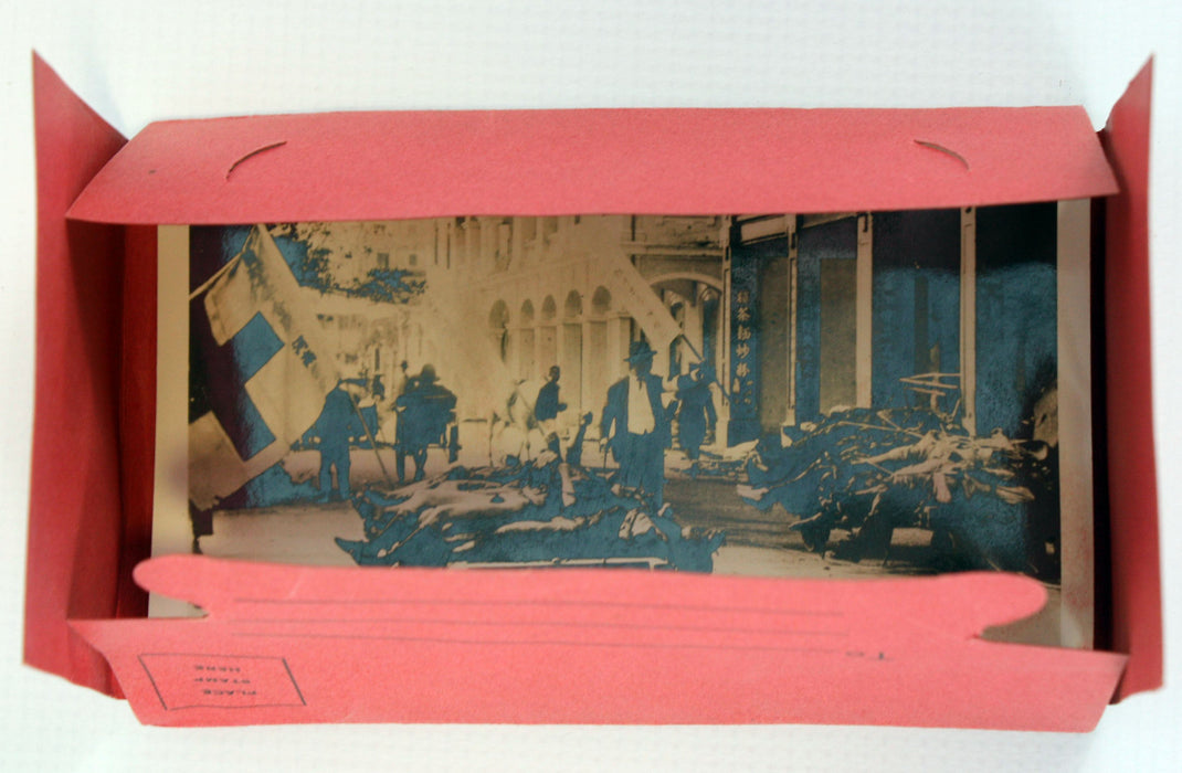 Actual Photographs of Chinese Executions, c. 1910-20