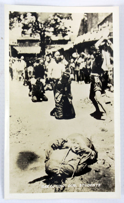 Actual Photographs of Chinese Executions
