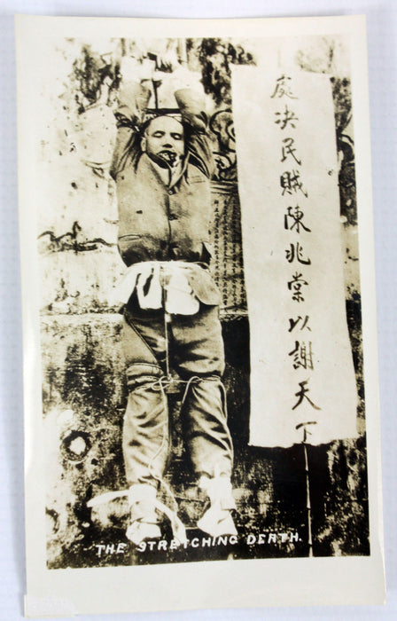 Actual Photographs of Chinese Executions, c. 1910-20