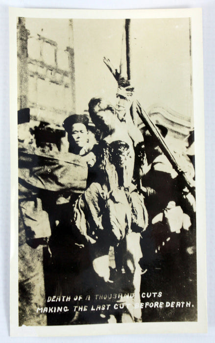 Actual Photographs of Chinese Executions